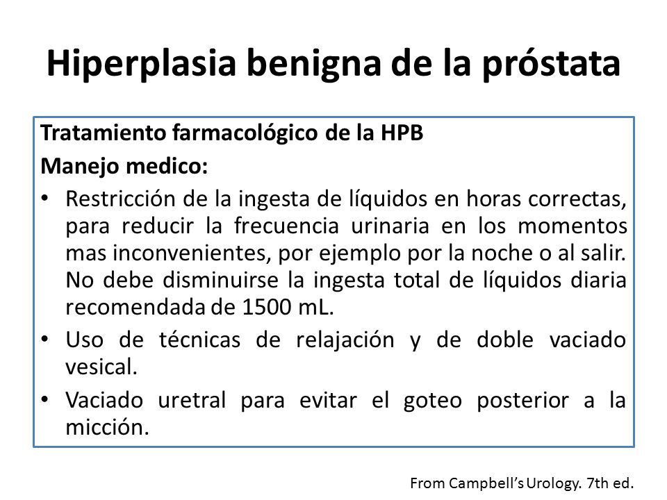 tratamiento quirurgico de la hiperplasia benigna de próstata